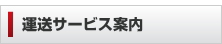 ^T[rXē