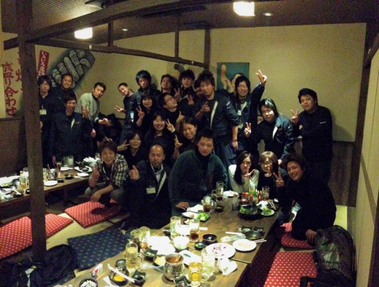 zenin